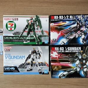 【新品未組立】RX-93 νガンダム Hi-νガンダム 4体セット デカール付き (HG EG 逆襲のシャア) ガンプラ