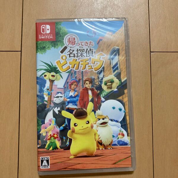 帰ってきた名探偵ピカチュウ Switch ソフト