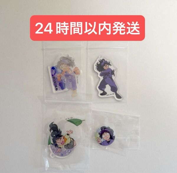 忍たま グッズ 久々知兵助 セット
