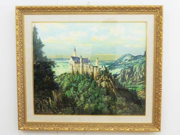 Shigehiro Kawakatsu Oil Painting [Neuschwanstein Castle] F20, Painting, Oil painting, Nature, Landscape painting