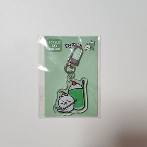 【新品未使用】ちいかわ 韓国限定 キーホルダー アクキー メロンソーダ
