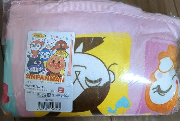 アンパンマン ひざ掛け毛布 ブロック柄 ピンク 毛布 膝掛け ブランケット