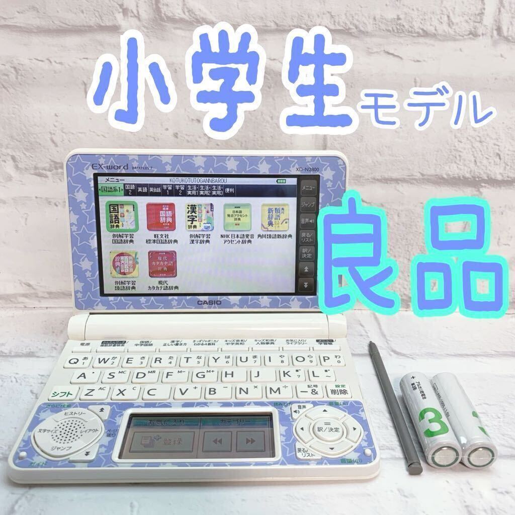 Yahoo!オークション -「xd-n2800」の落札相場・落札価格 Yahoo!オークション -「xd-n2800」の落札相場・落札価格