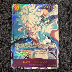 ワンピースカード モンキーDルフィ シークレット パラレル