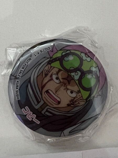 くら寿司 ワンピース マグネット コピー