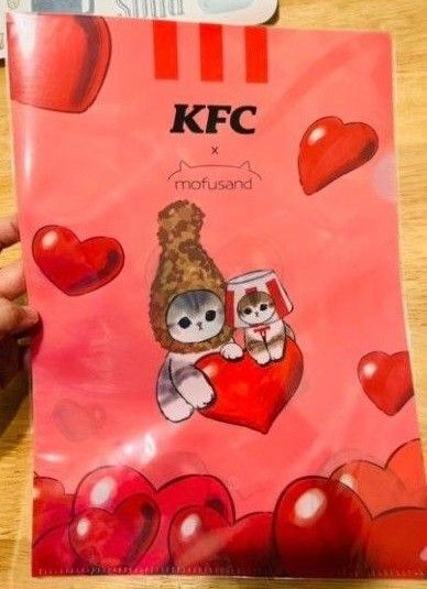 【新品】台湾KFC mofusand モフサンド クリアファイル①