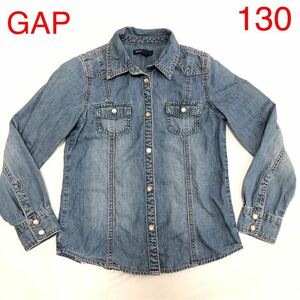 ギャップ キッズ GAP KIDS 長袖 デニム シャツ 130 女の子 送料185円 ジーンズ ガールズ キッズ 子供服 かわいい 春 秋 冬