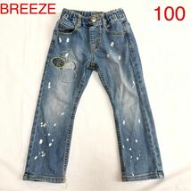 BREEZE ブリーズ デニム パンツ 100 男の子 女の子 送料185円 ジーパン ジーンズ ズボン ベビー キッズ 子供服 Gパン 刺繍 かわいい_画像1