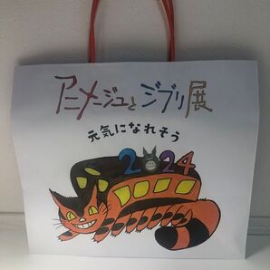 アニメージュとジブリ展 花巻博物館 ジブリ となりのトトロ 2024年 トトロ ネコバス ラッピング袋 ショッパー 会場限定
