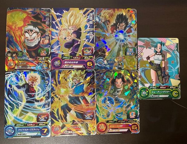 ドラゴンボールヒーローズカードセット SDBH