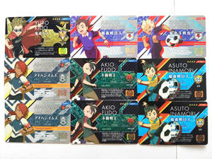  Inazuma eleven eleven license set *.. temple ... forest Akira day person hole handle immovable Akira .. road have person * card goods anime soccer 