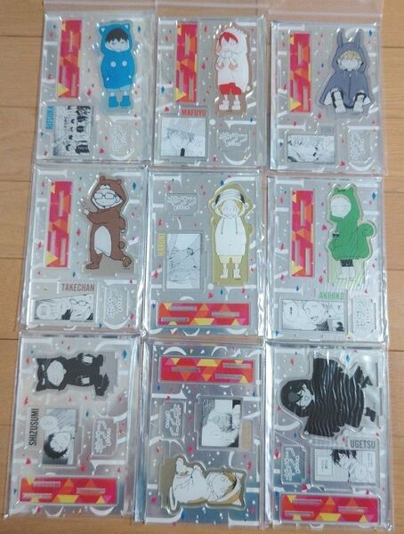 ギヴン 名場面 アクスタ 真冬 立夏 春樹 秋彦 柊 玄純