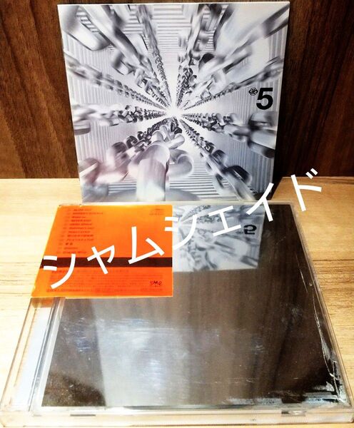 ☆廃盤【SIAM SHADE V】初回盤限定仕様のアルバム☆90年代H/R【シャム シェイド】SIAMSHADE 5