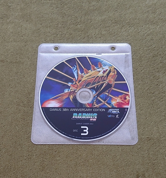 新品 ダライアス 30周年記念 音楽CD「 ダライアス外伝 (アーケード版) 」DARIUS 30th ANNIVERSARY EDITION ZUNTATA TAITO