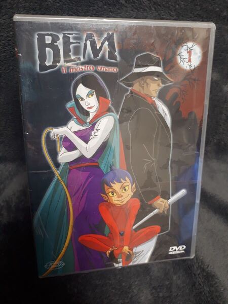 妖怪人間ベム 全26話 DVD-BOX (初代・アニメ)【新品・未開封】