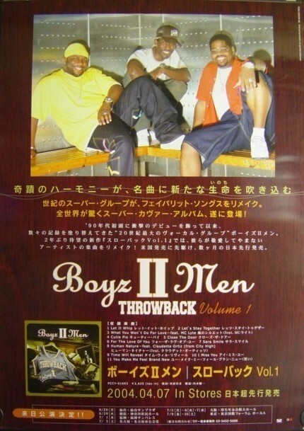 2025年最新】Yahoo!オークション -boyz 2 men(ポスター)の中古品