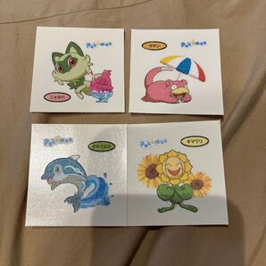 ポケモン ポケモンパン デコキャラシール 4種 まとめ