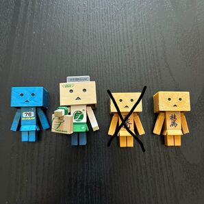 カプセルダンボー ガチャガチャ