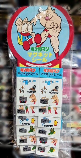 希少 未開封 当時物 キン肉マン マグネットシール