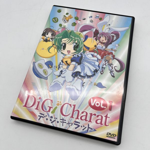 Yahoo!オークション -「デ ジ キャラット dvd」の落札相場・落札価格 Yahoo!オークション -「デ ジ キャラット dvd」の落札相場・落札価格