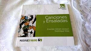 ☆〜全国送料無料〜☆ＣＤ Cancionesy Ensaladas クラシック