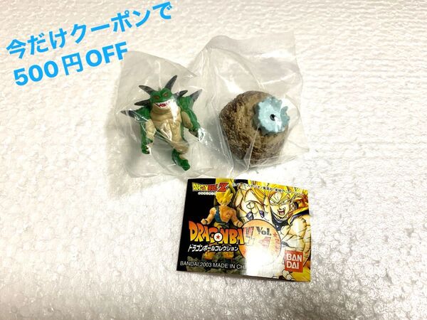 ドラゴンボールコレクションVol.1 新品 シークレット ポルンガ フィギュア 匿名配送