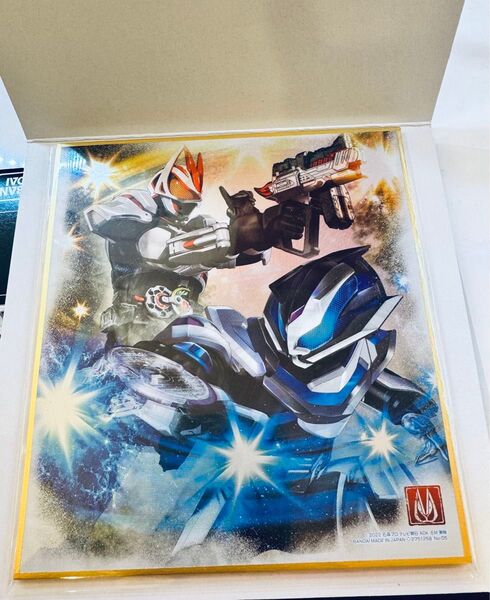 ギーツ ジーン 仮面ライダー 色紙ART GPエディション 仮面ライダーギーツ
