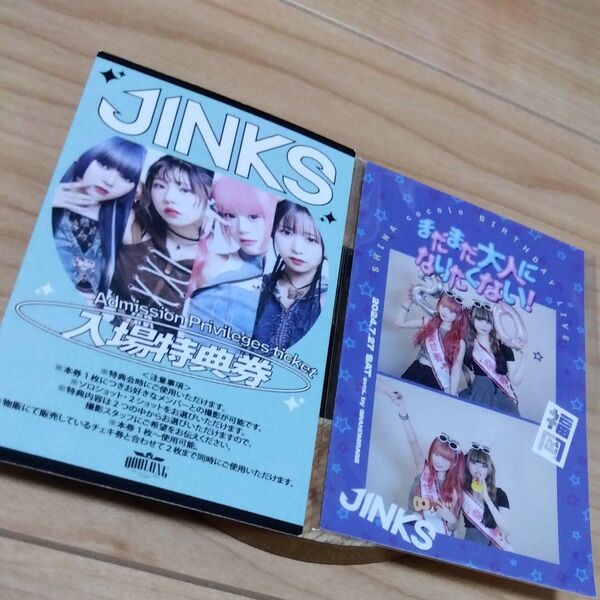 JINKS ジンクス 入場特典券 ステッカーシール アイドル