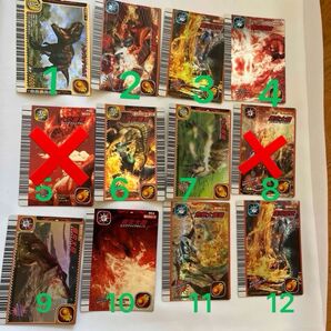 恐竜キング 炎セット カード