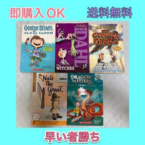 英語本 小児向け小説5冊セット