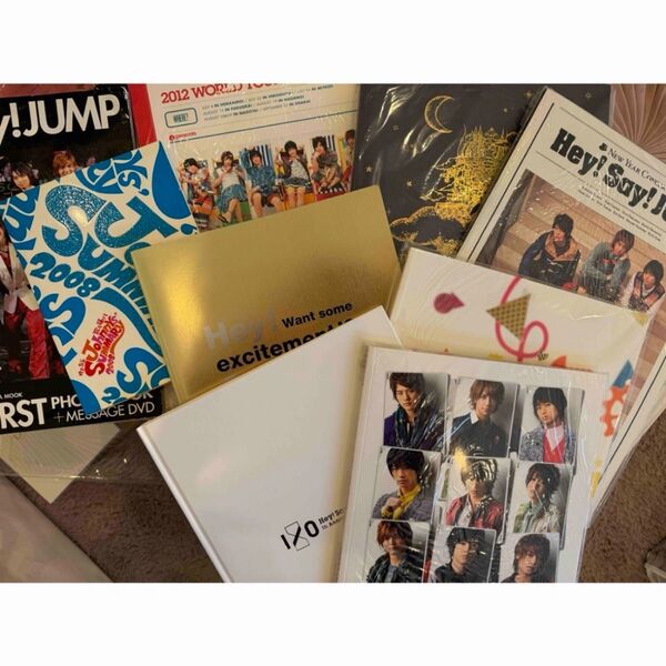 Hey!Say!JUMPライブパンフレット