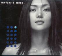 フラホア★fra-foa/13leaves★（三上ちさこ）_画像1