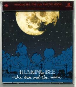 ハスキングビーHUSKING BEE/THE SUN AND THE MOON