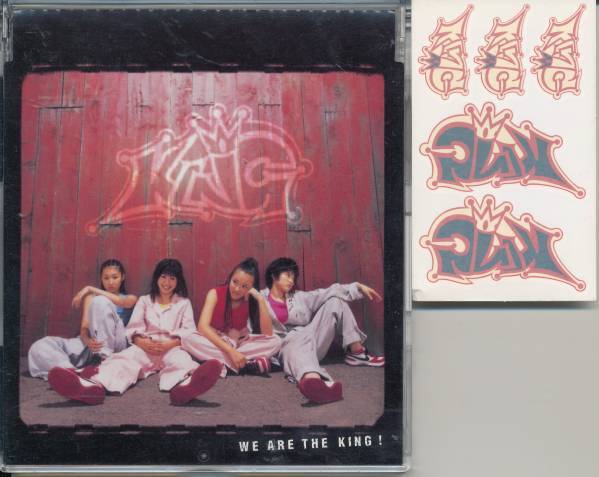 限定盤 We Are King レコード LP ウィー・アー・キング ソウル kajuen.net