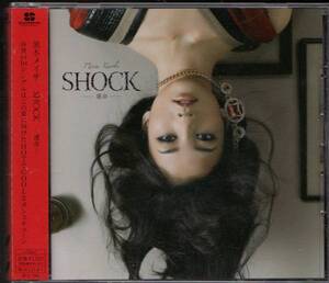 黒木メイサ/SHOCK-運命-(Jeff Miyaharaジェフ・ミヤハラ)