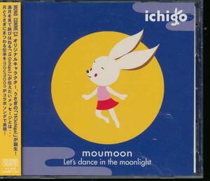 ムームーンmoumoon/Let's dance in the moonlight★CD+DVD