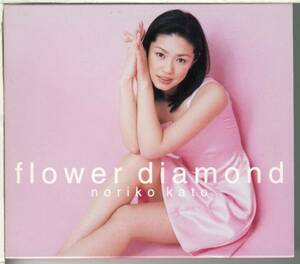  Kato Noriko / flower diamond 