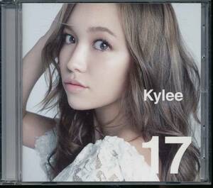 Kylie ★ Kylee/17★ Mobile Suit Gundam UC/HEROMAN Hero Man