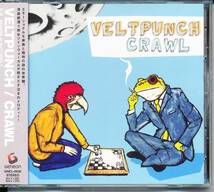 隠の王★ベルトパンチ★VELTPUNCH/CRAWL_画像2