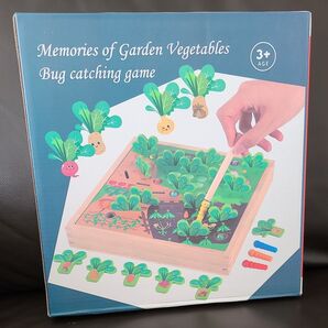 FlyCreat 木製おもちゃ モンテッソーリ 農場野菜抜き・磁石虫捕りゲーム 野菜・カラー認識 図形認知 知育おもちゃ