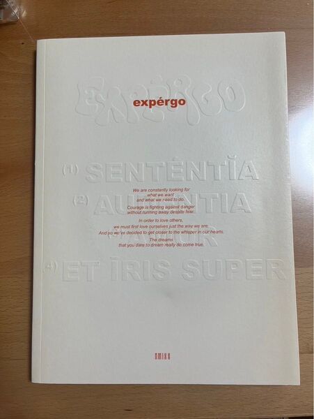 NMIXX exprgo SENTENTIA ALATIA ET IRIS SUPER アルバム