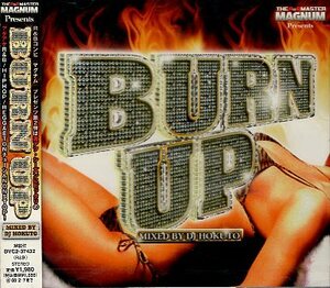 ■ BURN UP ( バーンナップ ) 新品 未開封 オムニバスCD 即決 送料サービス ♪