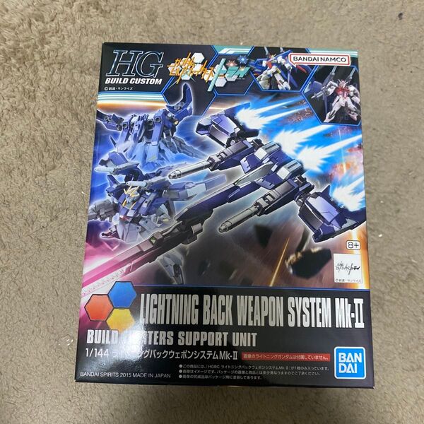 HGBC 1/144 ライトニングバックウェポンシステムMk-II (6059)