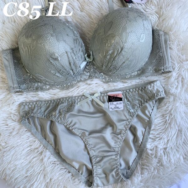 ブラショーツセット C85 新品 162200 モスグリーン