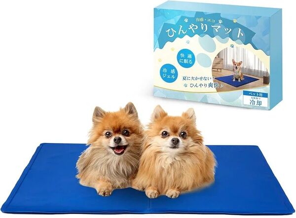 ペットひんやりマット ペット用シーツ 冷感 冷却マット ジェルマット 犬 猫 熱中症対策 洗える 中小型犬用 Sサイズ