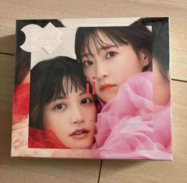 【新品未開封】harmoe『radii』きゃにめ版