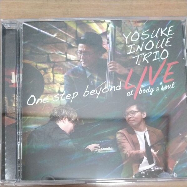 CD 井上陽介トリオライブ