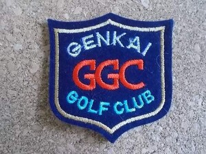 80s 玄海ゴルフクラブGENKAI GOLF CLUBゴルフ ビンテージ刺繍ワッペン /福岡カントリークラブGOLFパッチ帽子エンブレム アップリケ ウェアA