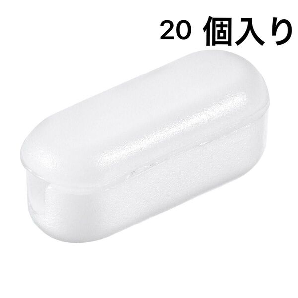 ボールチェーンコネクター 直径4.5 mm クラムシェルスタイル 20個
