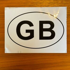 【新品未使用】GB 国コード ステッカー 約11cm x 17cm